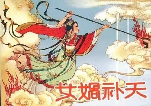 中国神话故事有哪些