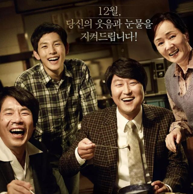 韩国电影排行榜前十名