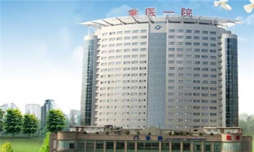 中国最好的十大医院有那些