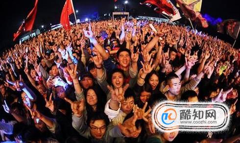 中国三大音乐节有哪些