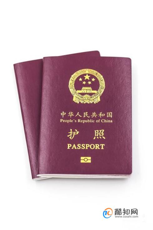 上海办理护照地点