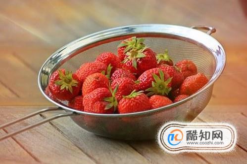 清洗草莓的正确方法有哪些