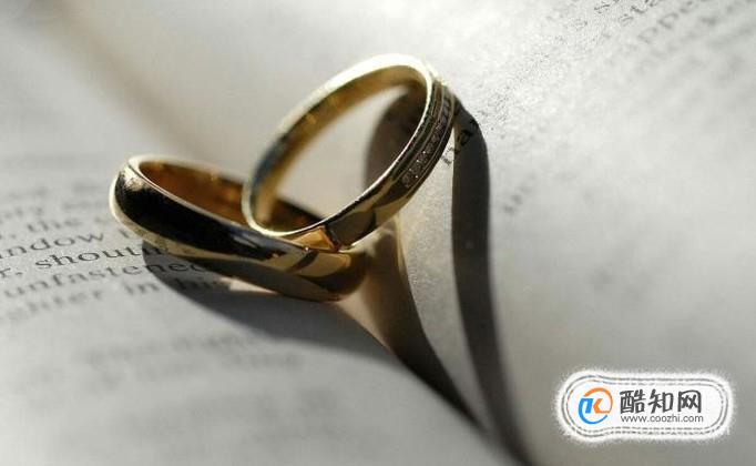 订婚戒指和结婚戒指的区别