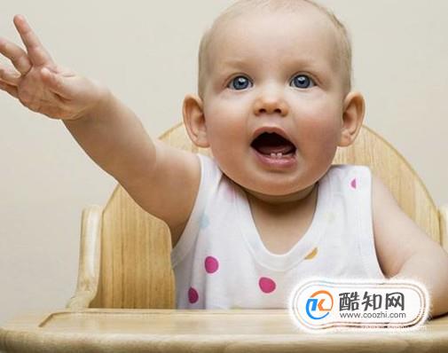 哪些标准可以知道一岁内的宝宝表达能力有欠缺？