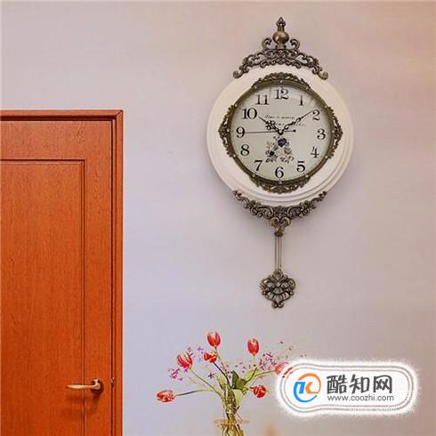 家里的钟表该怎么挂