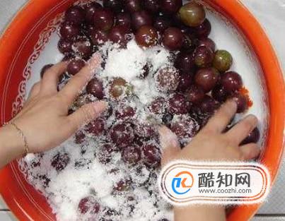 怎么洗干净葡萄