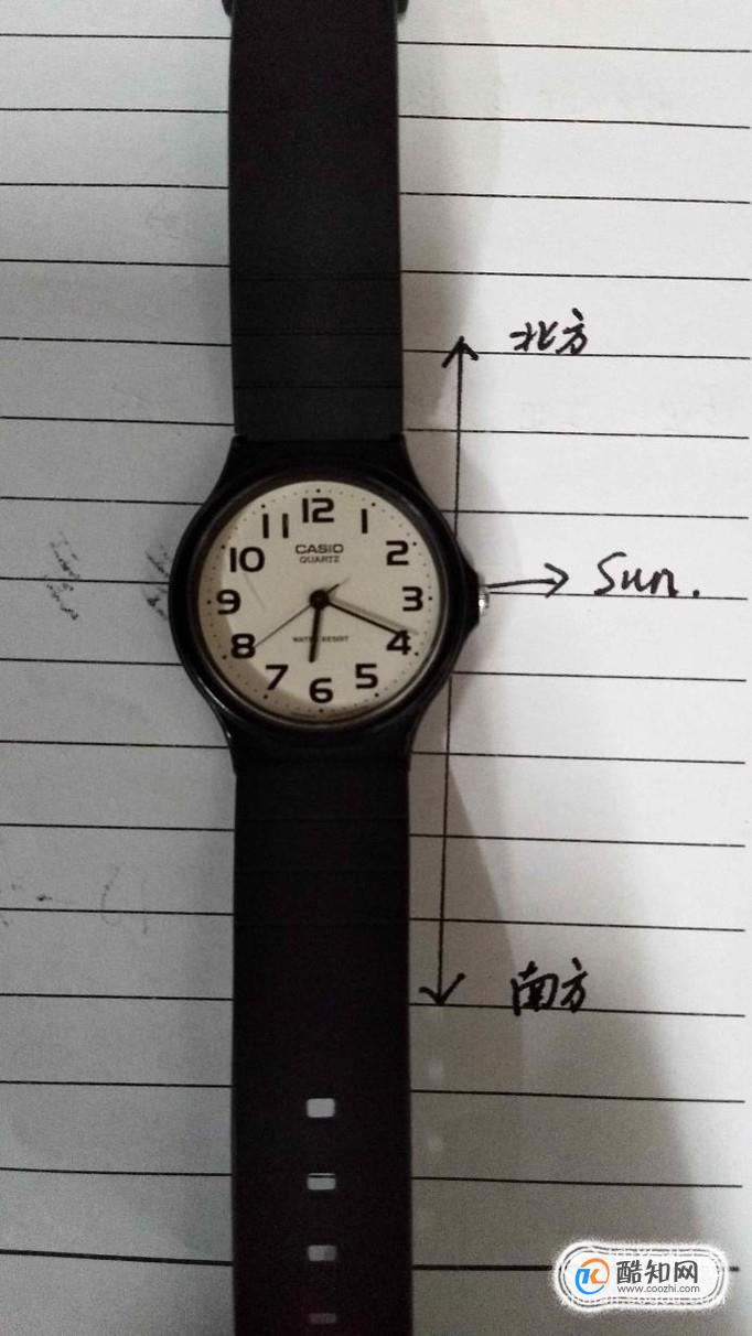 如何用手表当指南针