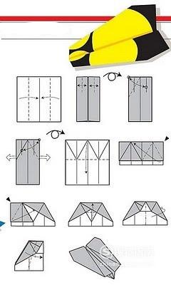 12款纸飞机折法图解