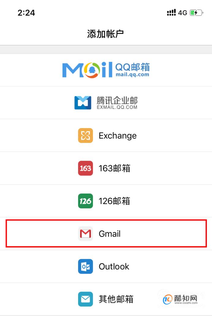 2019最新谷歌账号..方法，..Gmail有效方法