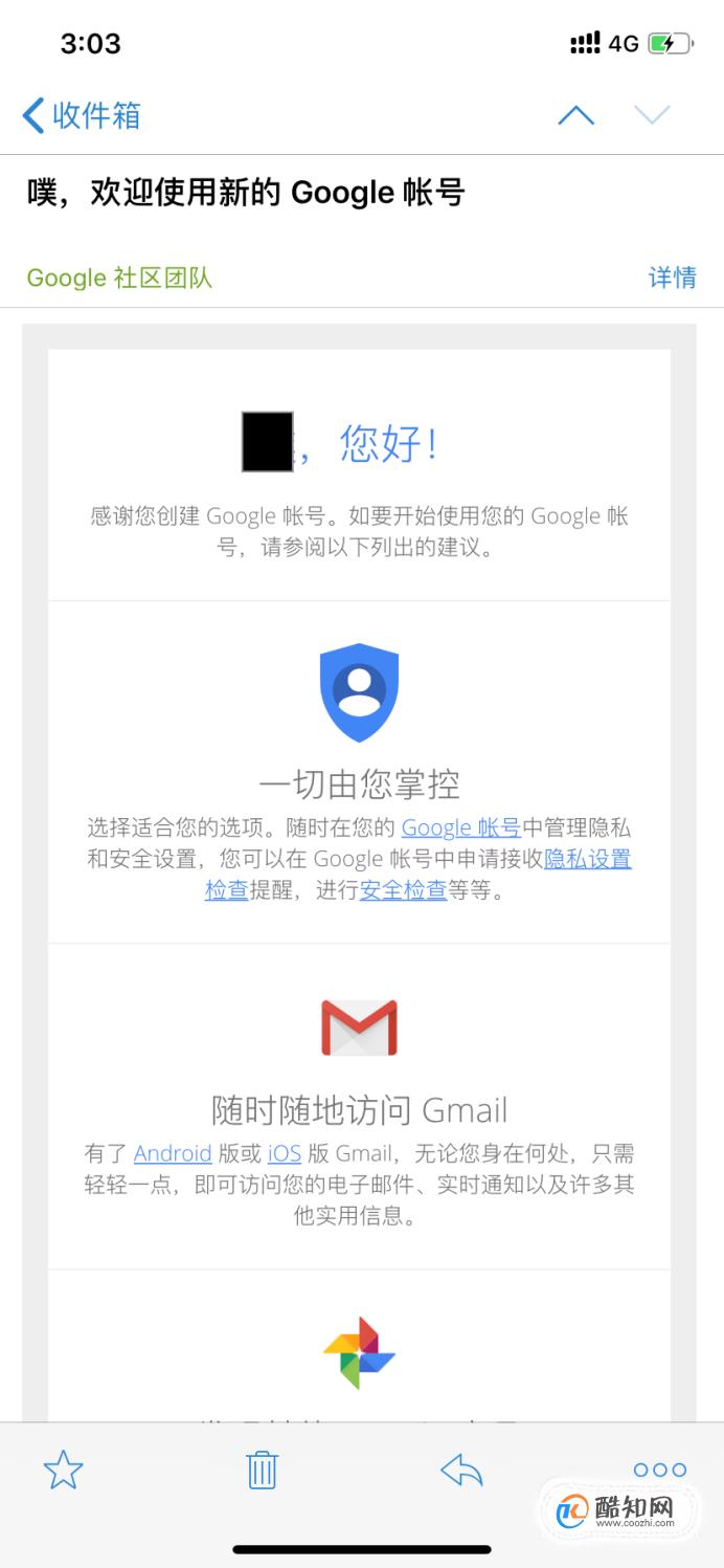 2019最新谷歌账号..方法，..Gmail有效方法
