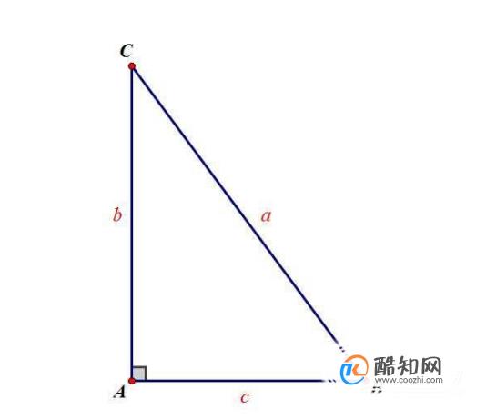 直角三角形斜边怎么算