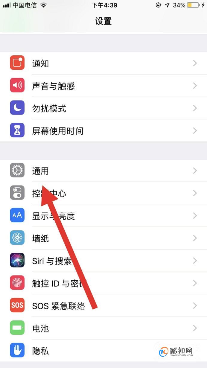 iphone无法下载应用怎么办？