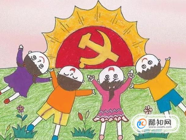 建国70周年儿童画，怎么画？