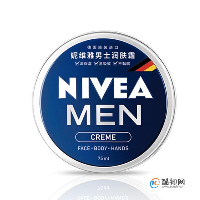 十大男士高端护肤品 全球顶级男士护肤品牌排行