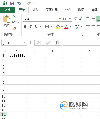 Excel中怎样给日期加分隔符使其分隔开来