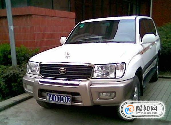 中国最牛几台车，京A00001到9连号，谁也不敢惹