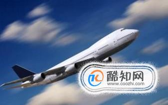 上海浦东机场实时航班查询