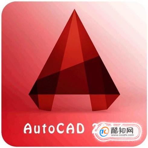 AutoCAD图形统一标高(Z轴为0)的方法