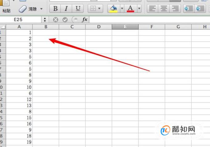 Excel如何查看数据是否有重复