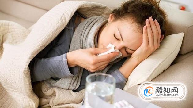 流感季节怎么避免感冒