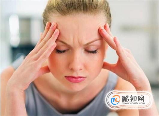 经期头痛发烧怎么缓解与治疗？日常中如何预防？