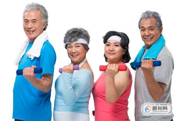 老人安全运动3原则，老年人如何运动能预防伤害