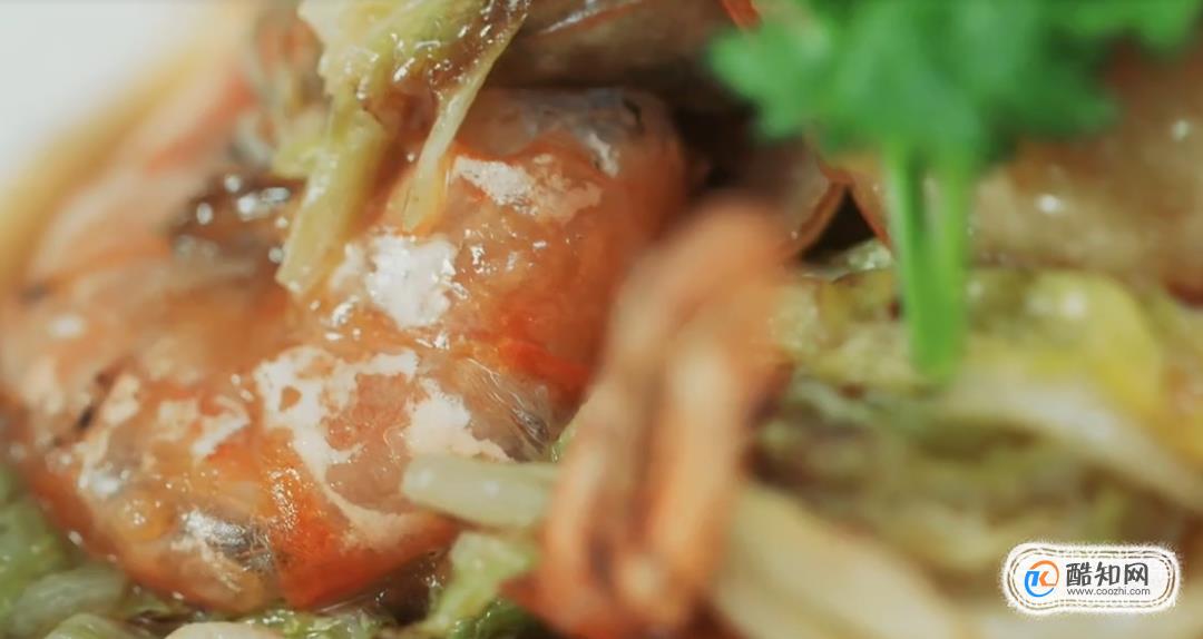 大虾炒白菜怎么做？