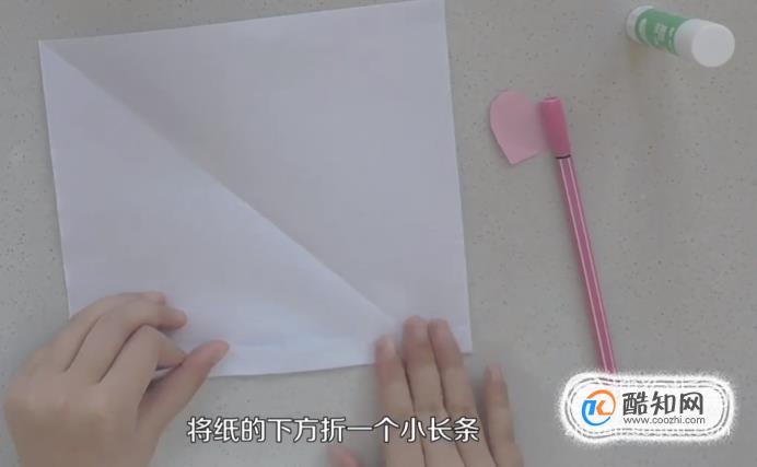 牛奶盲盒 手工折纸教程